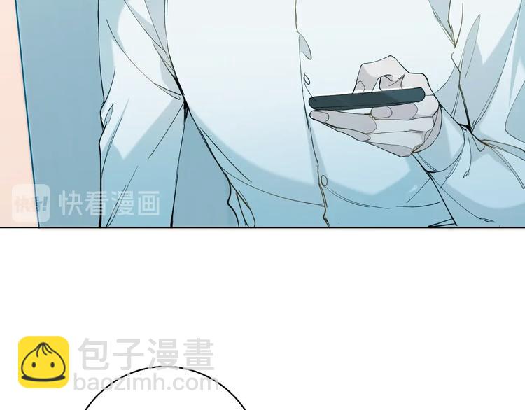 第30话 相亲晚宴(1/3)-第32话
