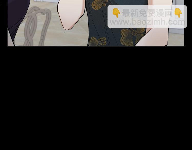 第32话 刺激的治疗方式(1/3)-第34话