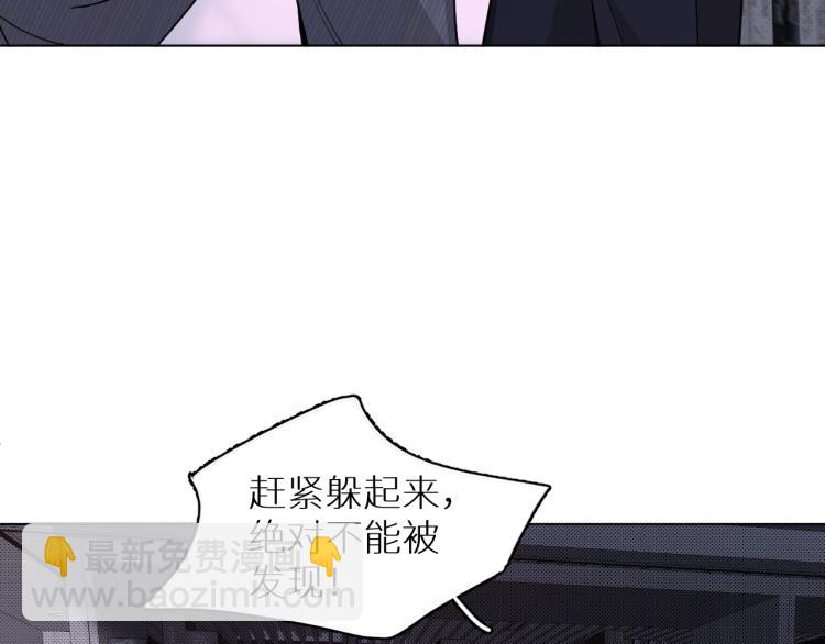 第34话 激情危机(1/2)-第36话