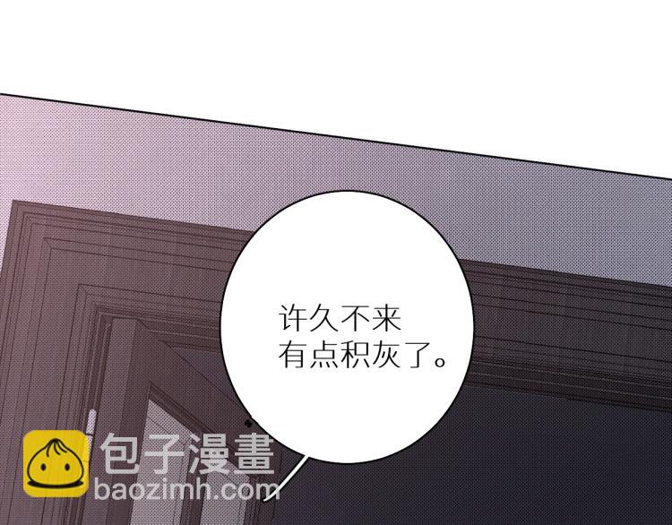 第34话 激情危机(1/2)-第36话