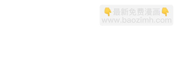 第34话 激情危机(1/2)-第36话
