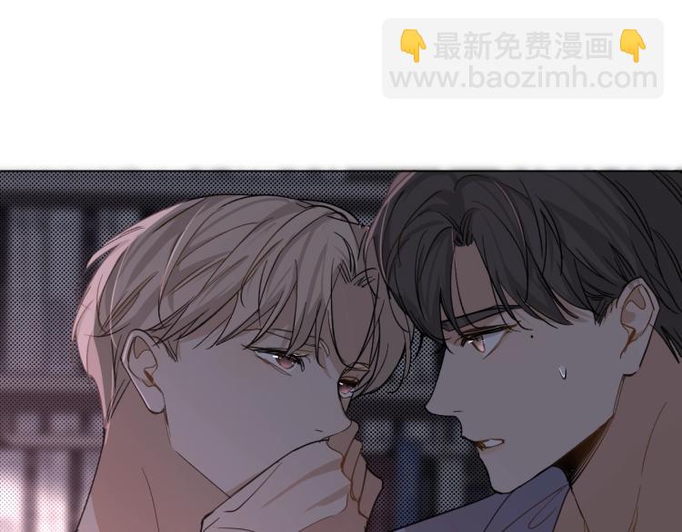 第34话 激情危机(1/2)-第36话