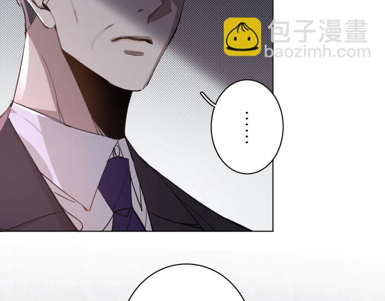 第34话 激情危机(1/2)-第36话