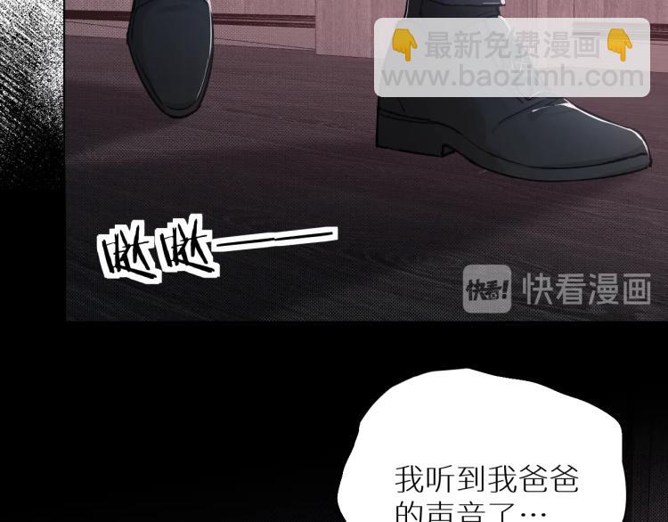 第34话 激情危机(1/2)-第36话