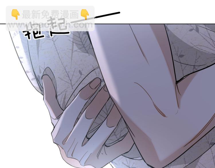 第38话 想知道你的一切(1/3)-第40话
