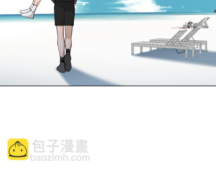 第38话 想知道你的一切(1/3)-第40话