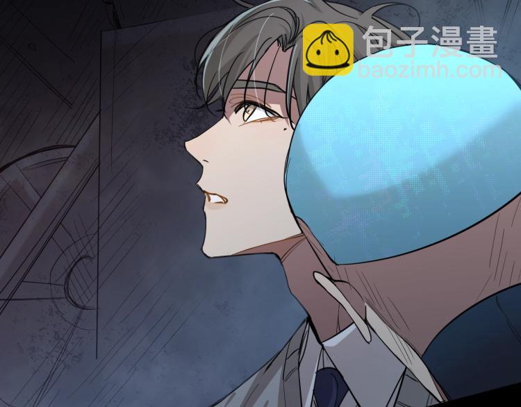 第39话 伤疤的秘密(1/3)-第42话