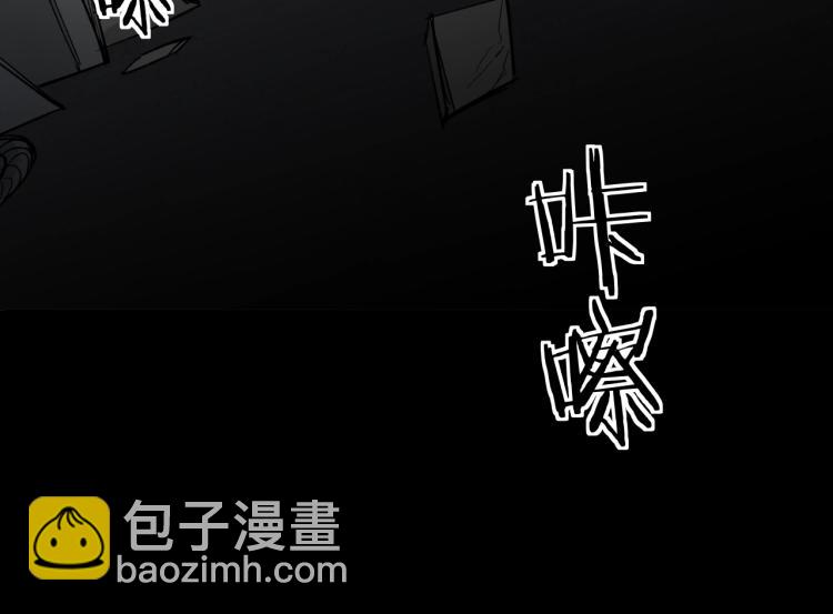 第39话 伤疤的秘密(1/3)-第42话