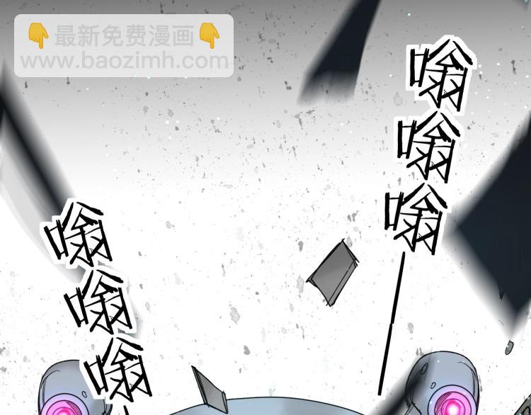 第39话 伤疤的秘密(1/3)-第42话
