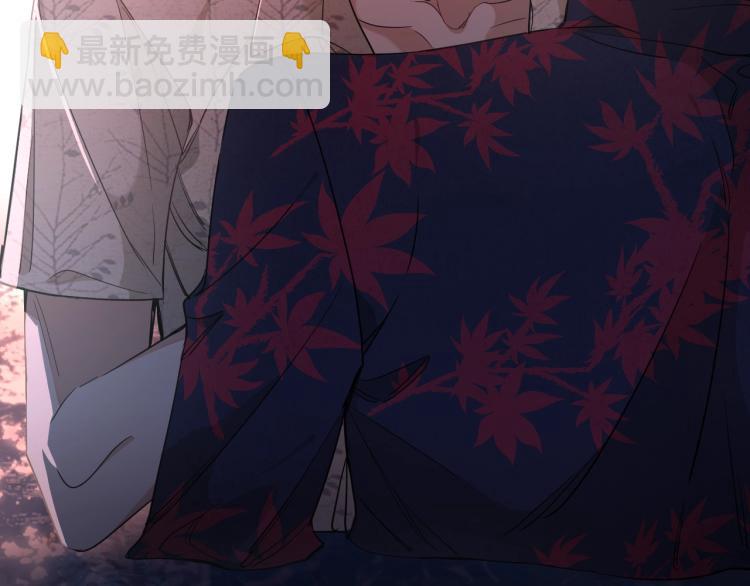 第41话 激情过后的第三者(1/3)-第44话