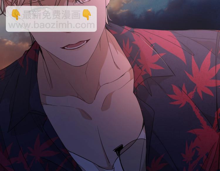 第41话 激情过后的第三者(1/3)-第44话