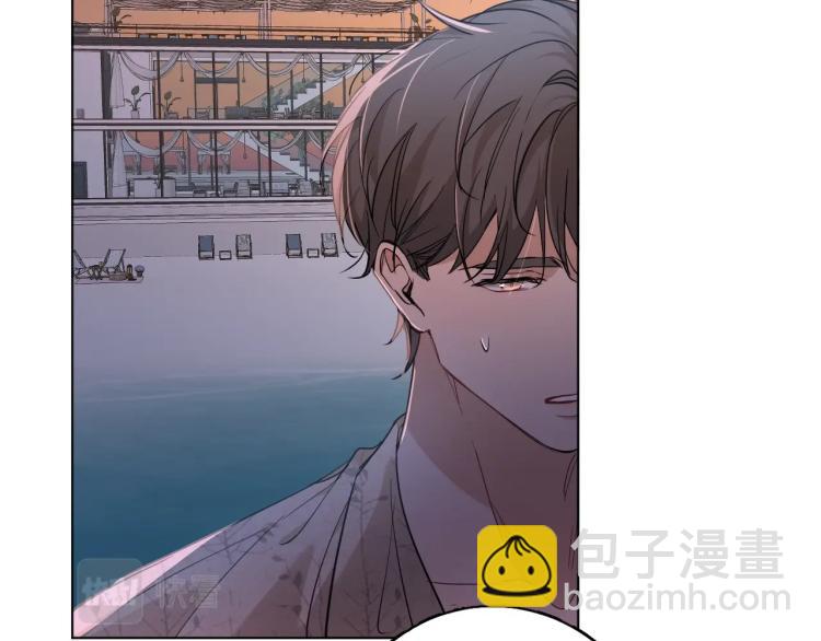 第41话 激情过后的第三者(1/3)-第44话