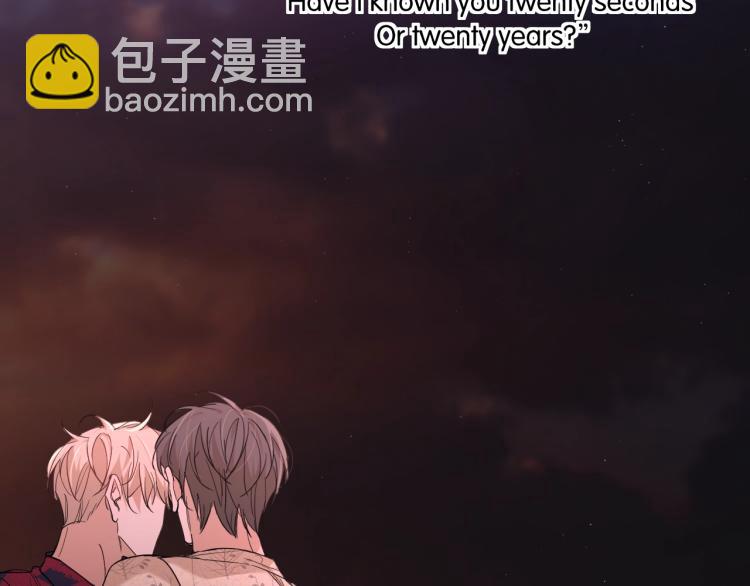 第41话 激情过后的第三者(1/3)-第44话
