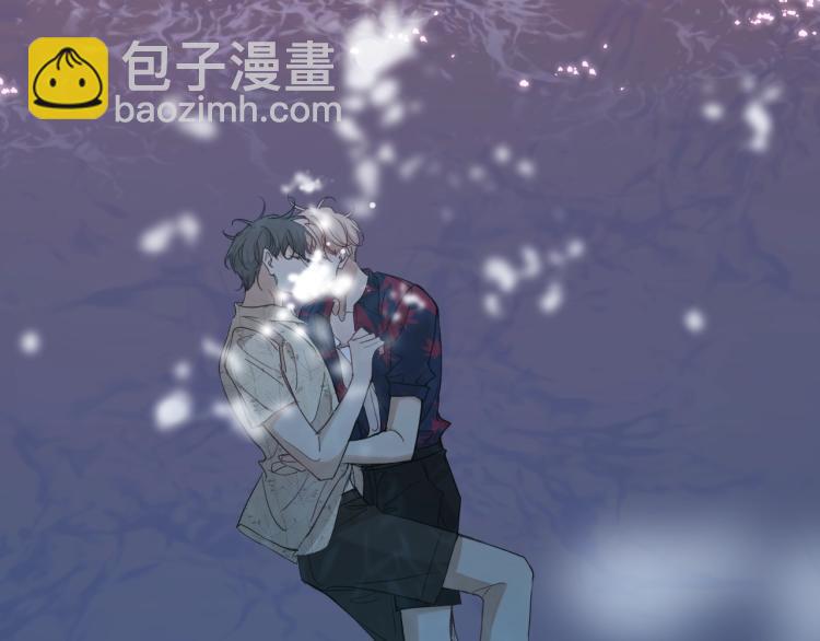 第41话 激情过后的第三者(1/3)-第44话