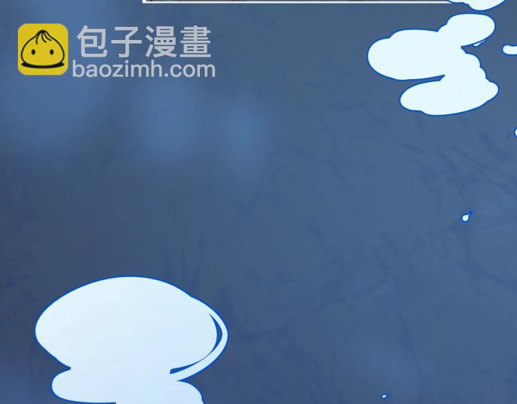 第41话 激情过后的第三者(1/3)-第44话