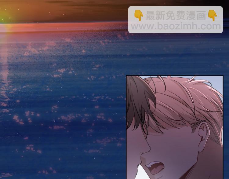 第41话 激情过后的第三者(1/3)-第44话