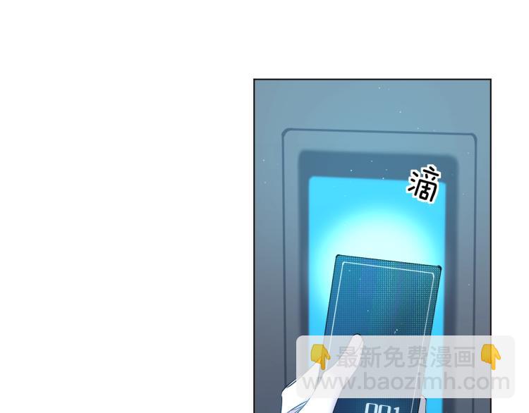 第43话 杀机四伏(1/3)-第46话