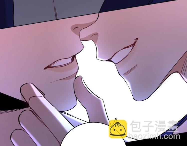 第43话 杀机四伏(1/3)-第46话