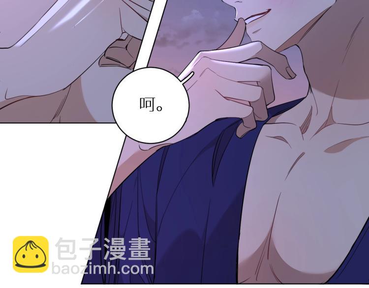 第43话 杀机四伏(1/3)-第46话