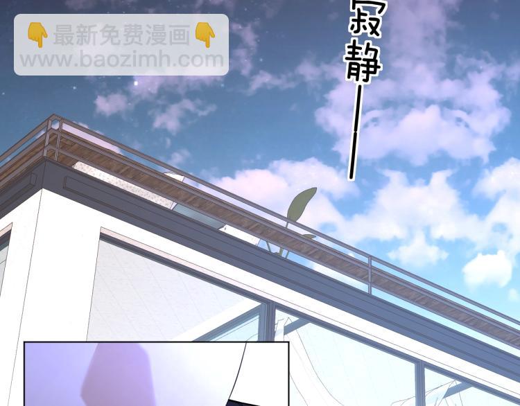 第43话 杀机四伏(1/3)-第46话