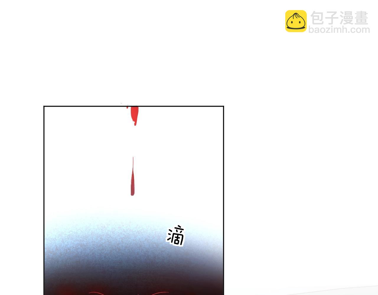 第45话 终于抓住你了(1/3)-第48话
