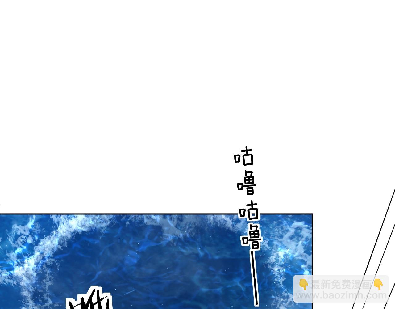 第45话 终于抓住你了(1/3)-第48话