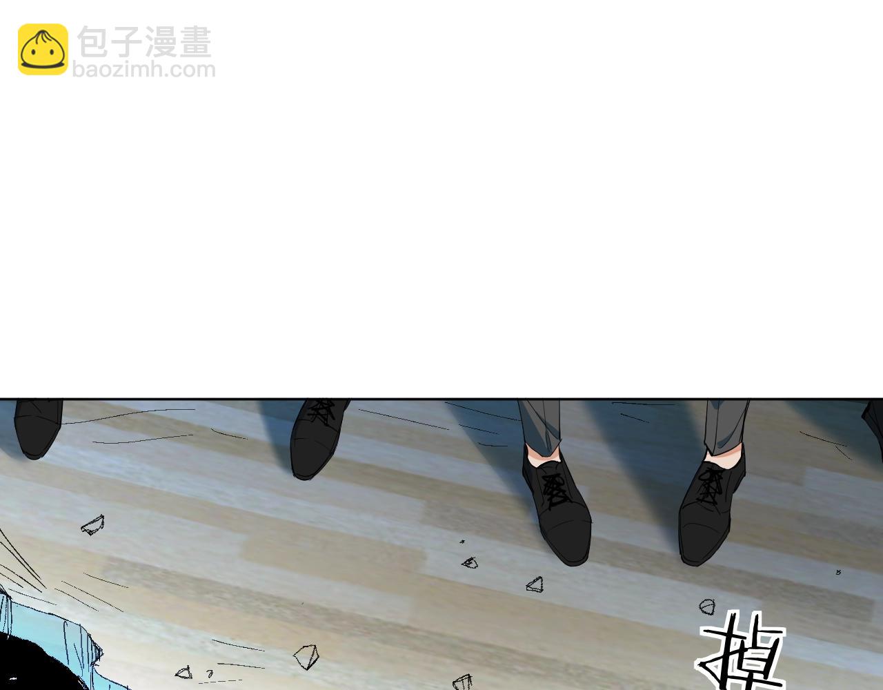 第45话 终于抓住你了(1/3)-第48话
