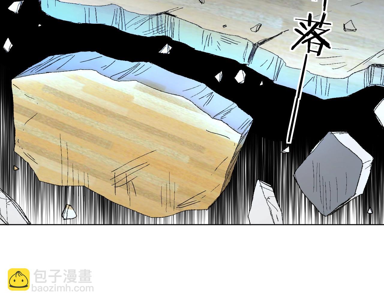 第45话 终于抓住你了(1/3)-第48话