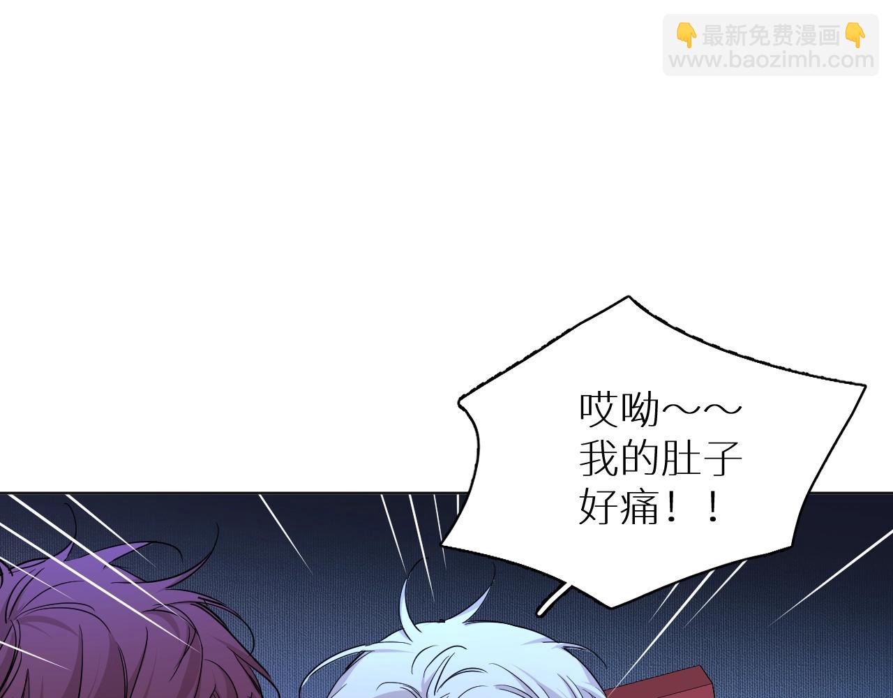 第47话 出乎意料的转机(1/3)-第50话