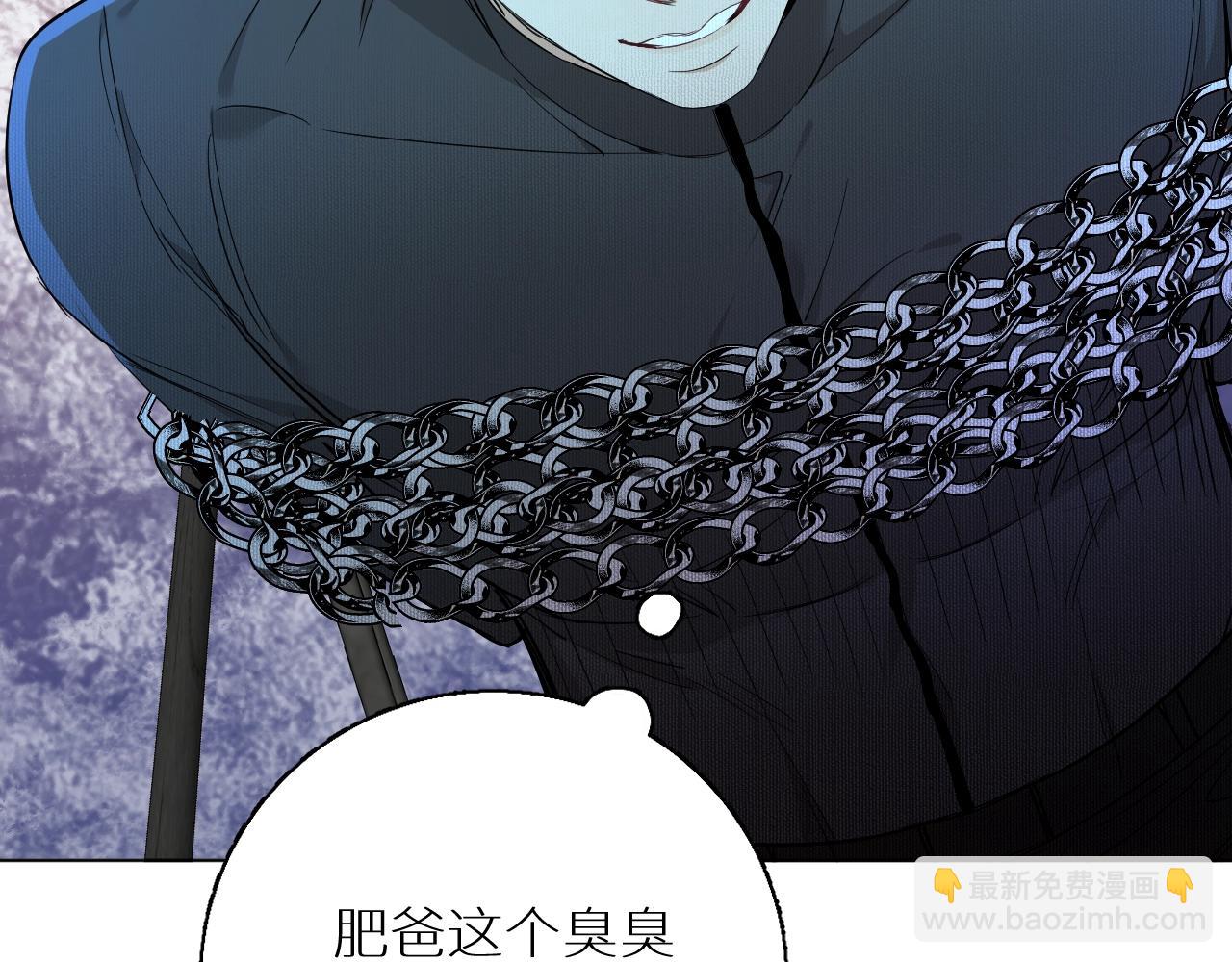 第47话 出乎意料的转机(1/3)-第50话