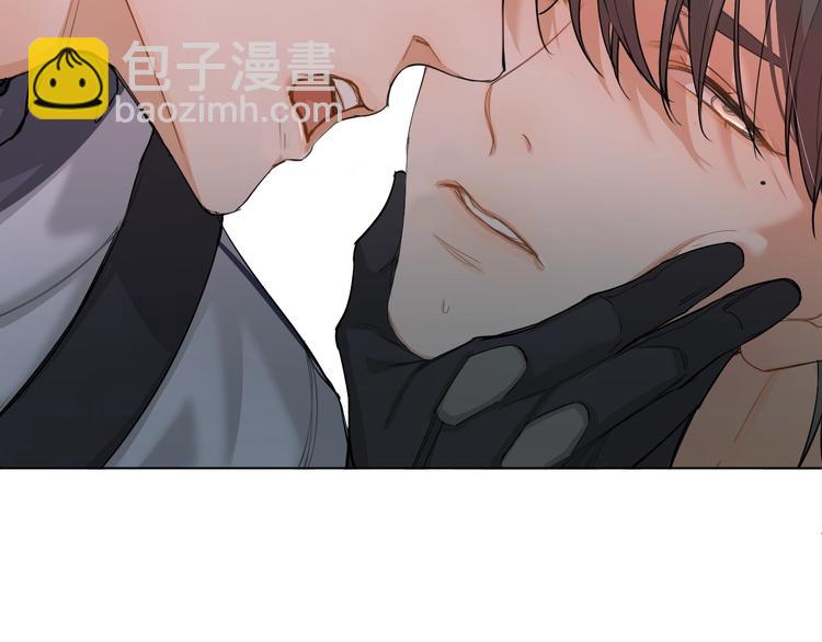 第4话 齿间的温度(1/3)-第6话