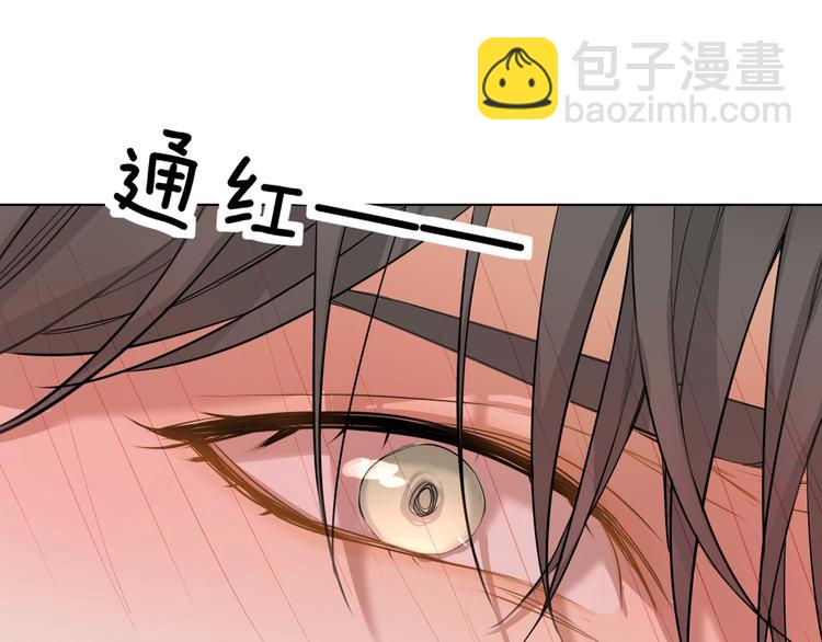 第4话 齿间的温度(1/3)-第6话