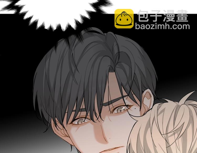第4话 齿间的温度(1/3)-第6话