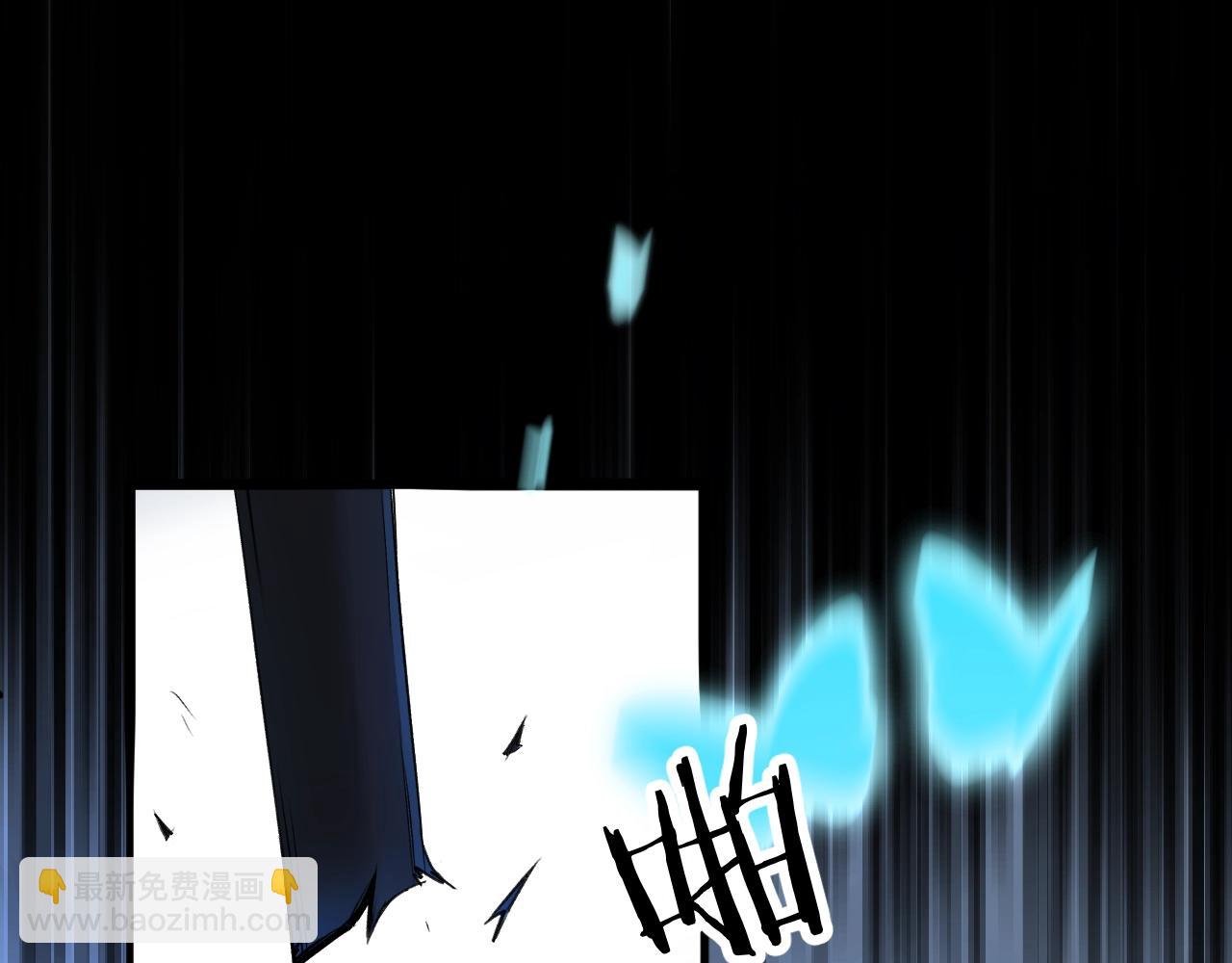 第49话 暗杀(1/3)-第52话