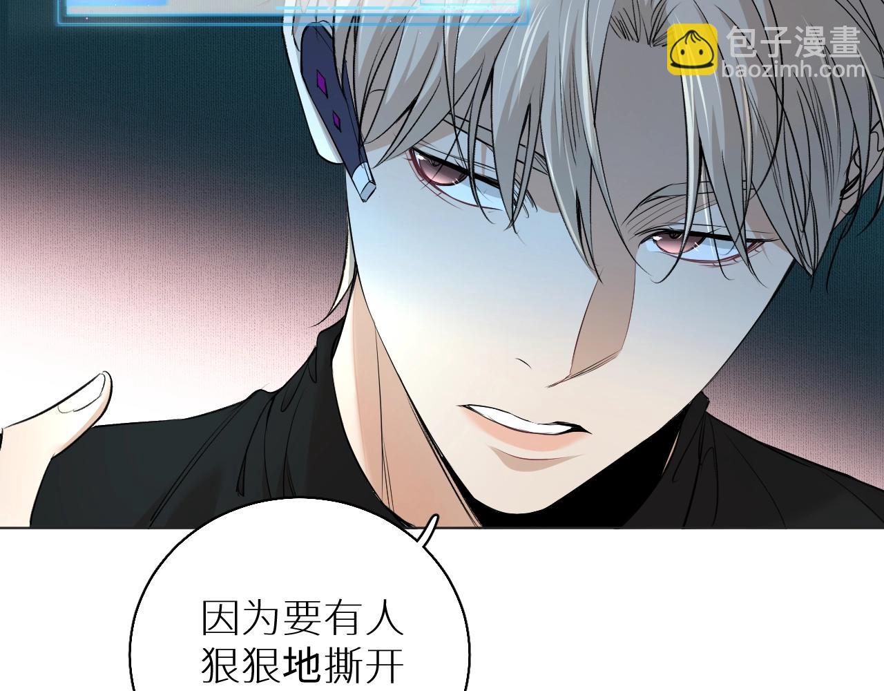 第53话 错乱的记忆(1/3)-第56话