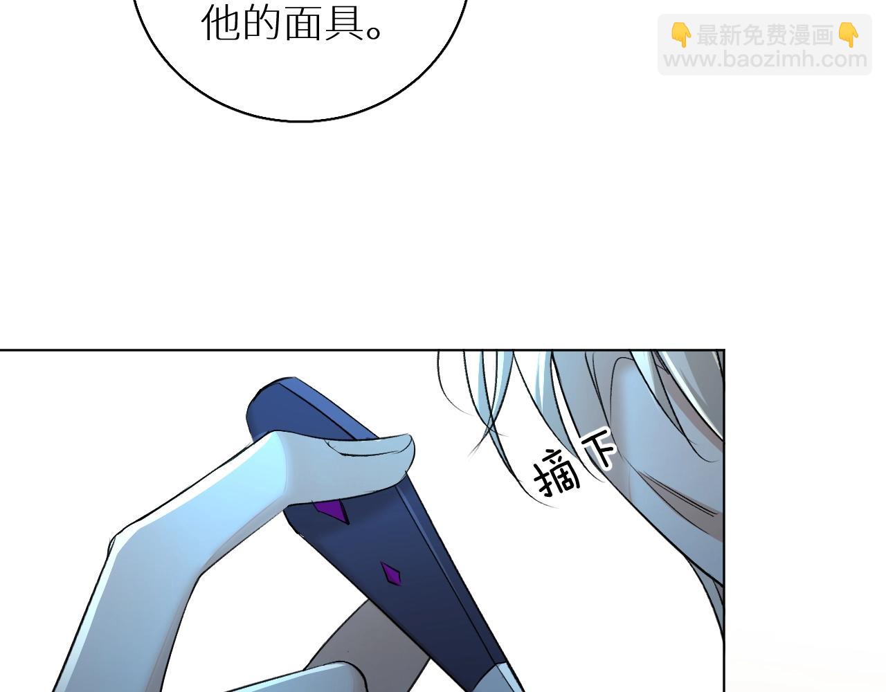 第53话 错乱的记忆(1/3)-第56话
