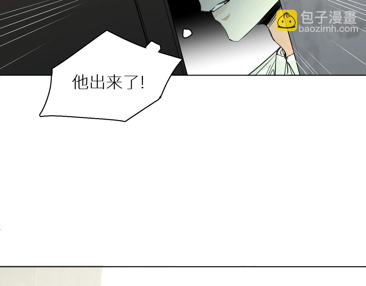 第53话 错乱的记忆(1/3)-第56话