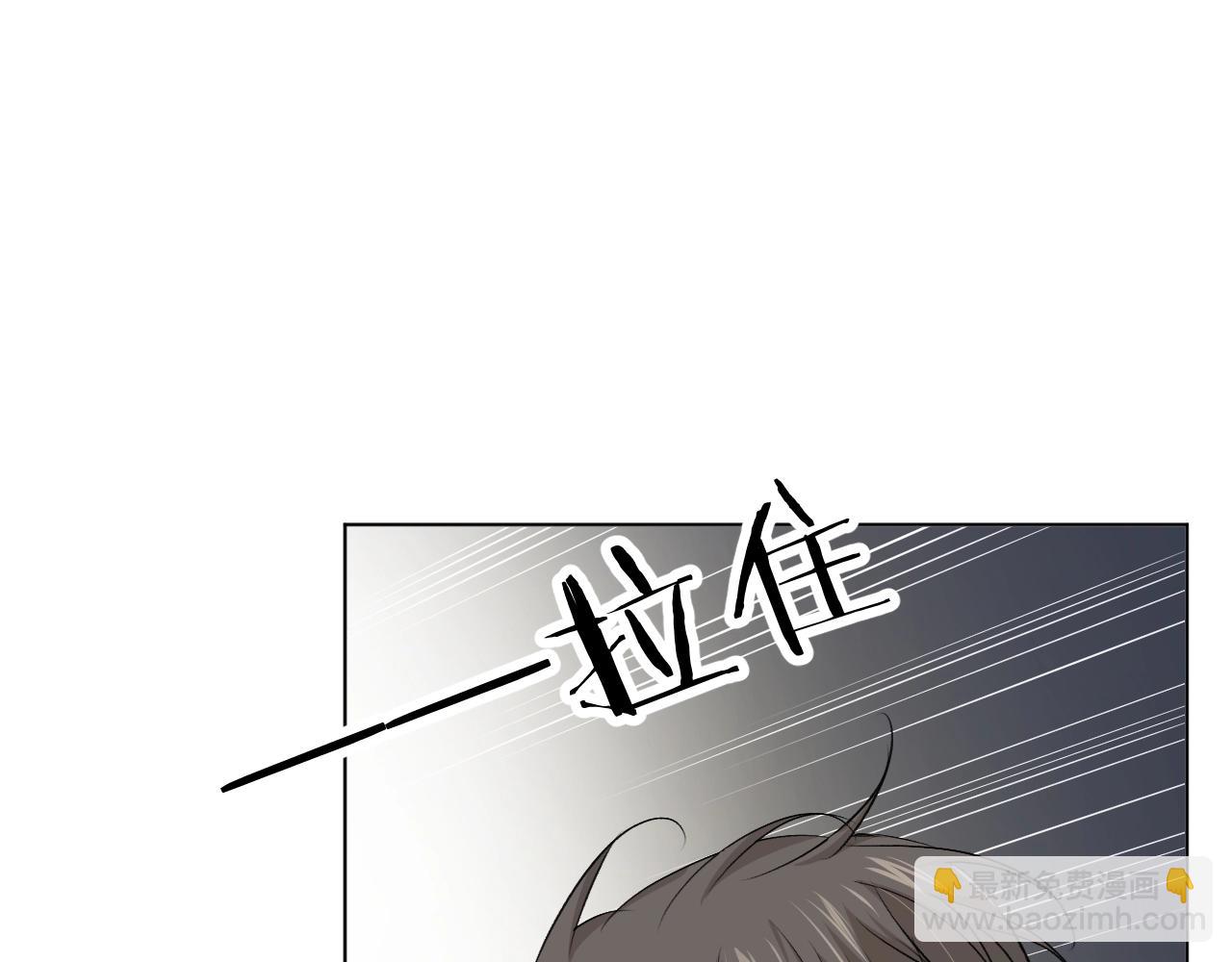 第53话 错乱的记忆(1/3)-第56话