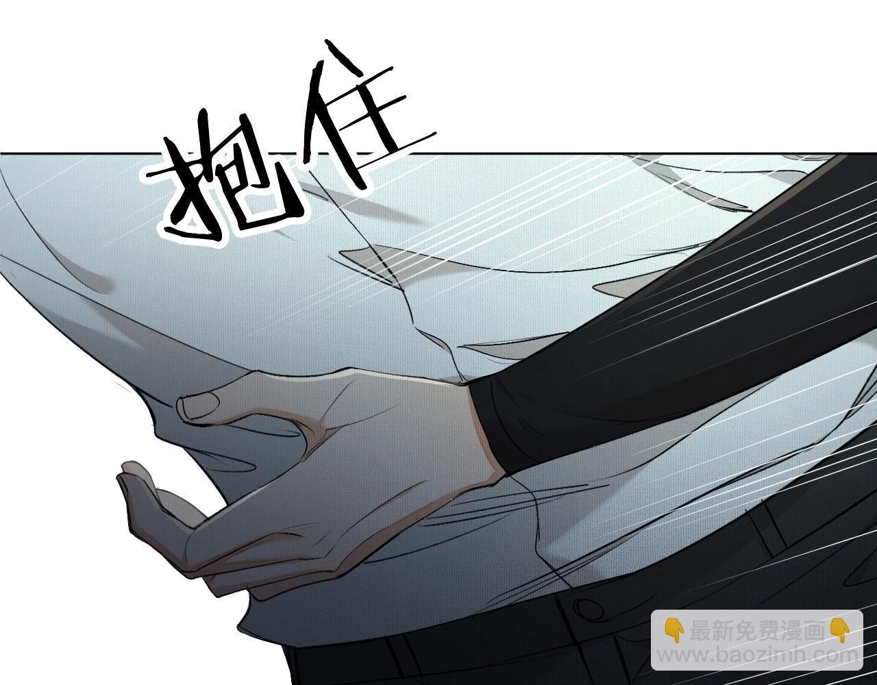 第53话 错乱的记忆(1/3)-第56话