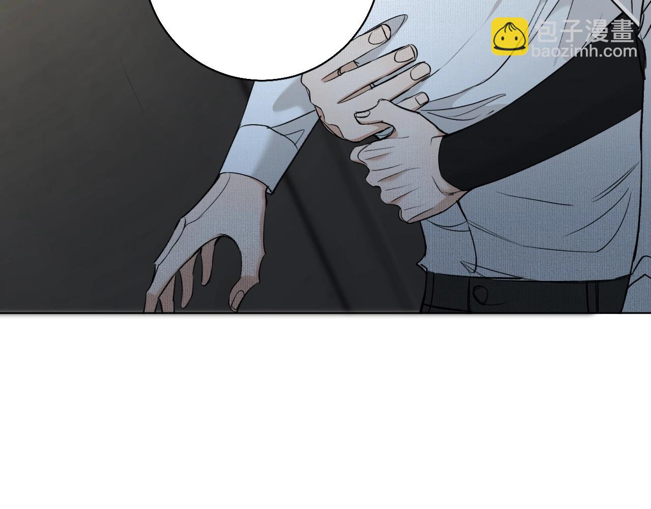 第53话 错乱的记忆(1/3)-第56话