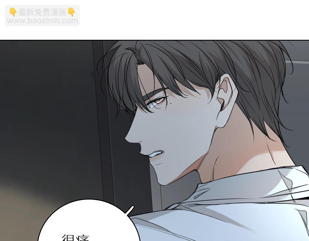第53话 错乱的记忆(1/3)-第56话
