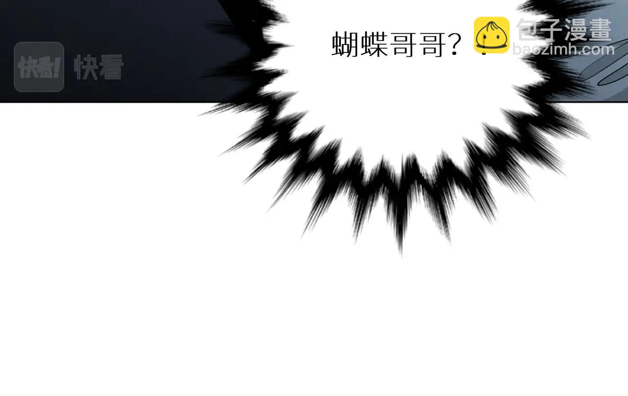 第53话 错乱的记忆(1/3)-第56话