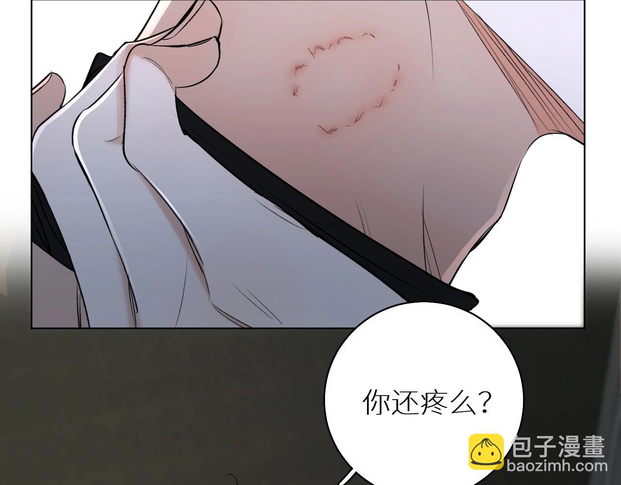 第55话 击杀(1/3)-第58话