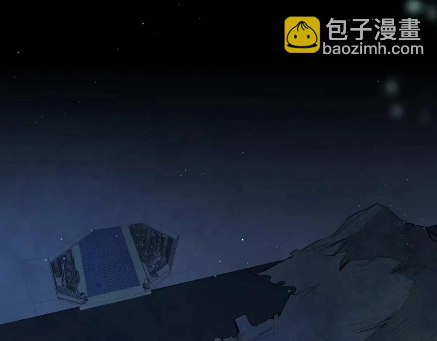 第57话 坦白(1/3)-第60话