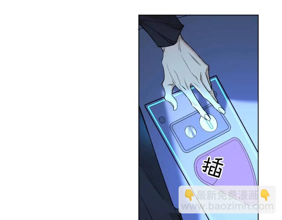 第57话 坦白(1/3)-第60话
