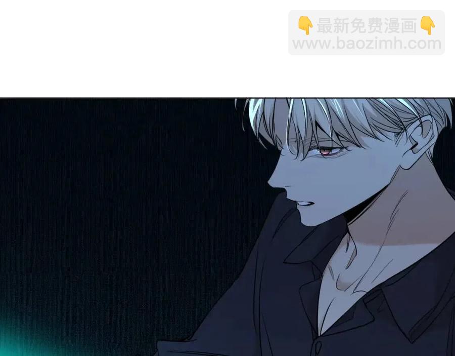 第57话 坦白(1/3)-第60话