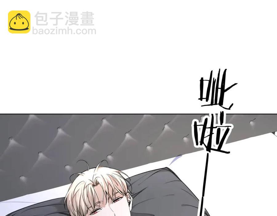 第57话 坦白(1/3)-第60话