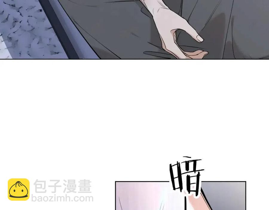 第57话 坦白(1/3)-第60话