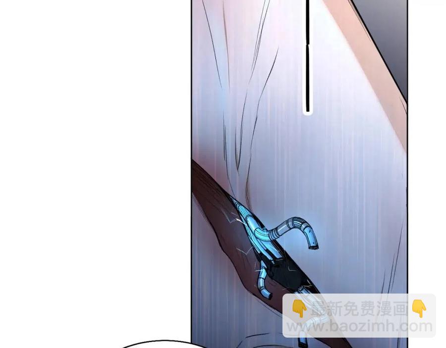 第57话 坦白(1/3)-第60话