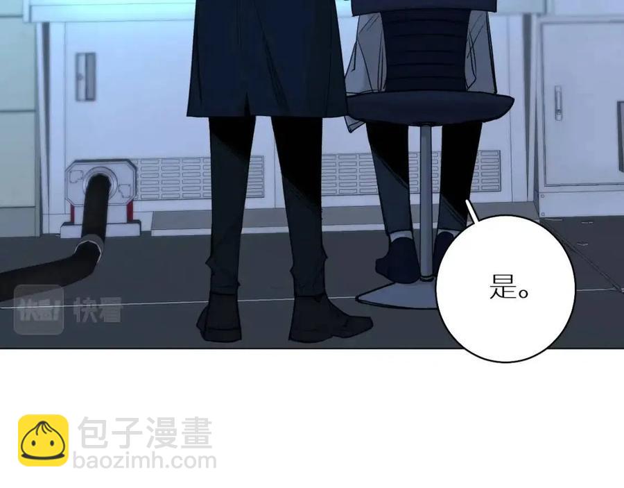 第59话 残酷的真相(1/3)-第62话
